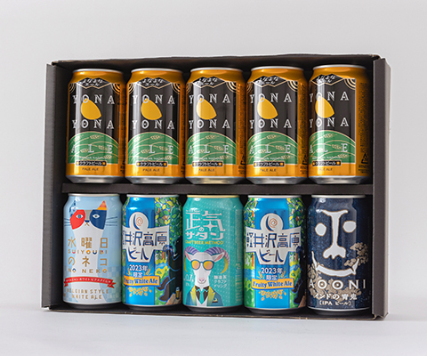 クラフトビール5種 10缶詰め合わせ 金賞ギフトセット