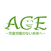 ACE