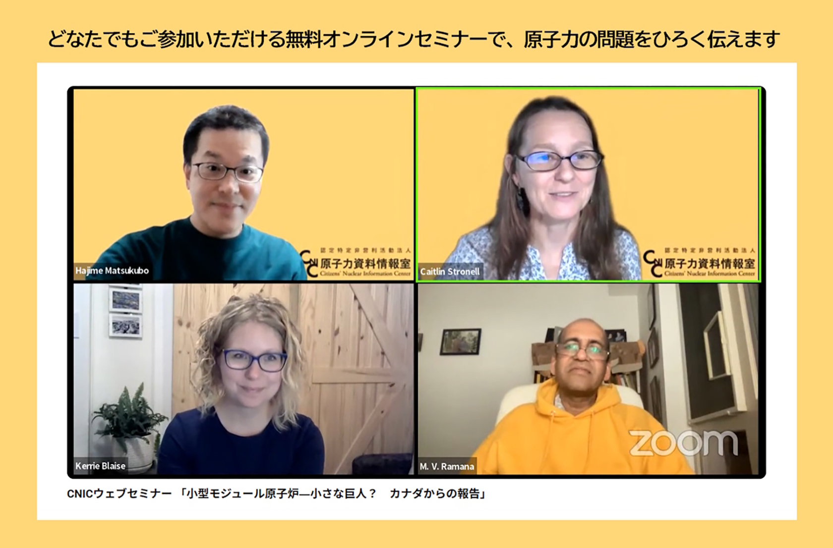 50,000円あればできること