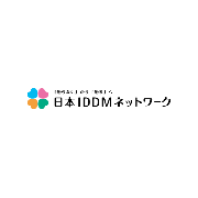 日本IDDMネットワーク