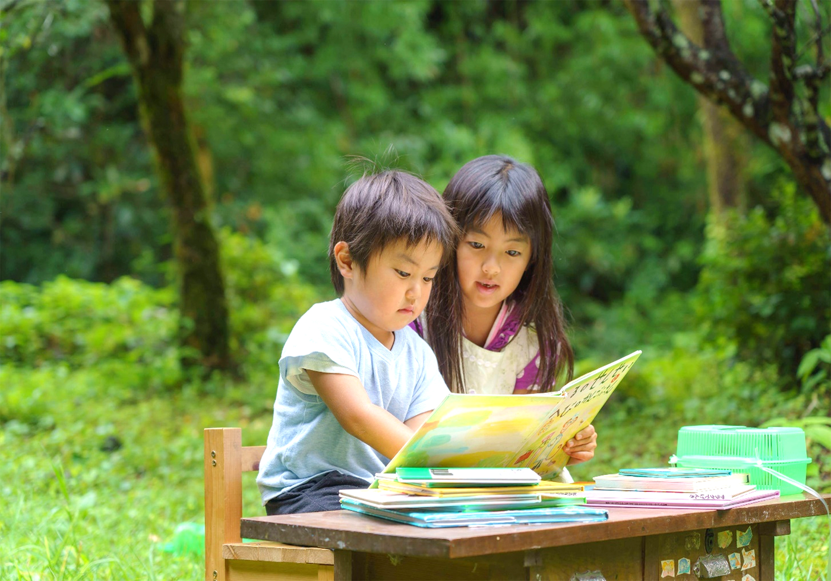 高知こどもの図書館