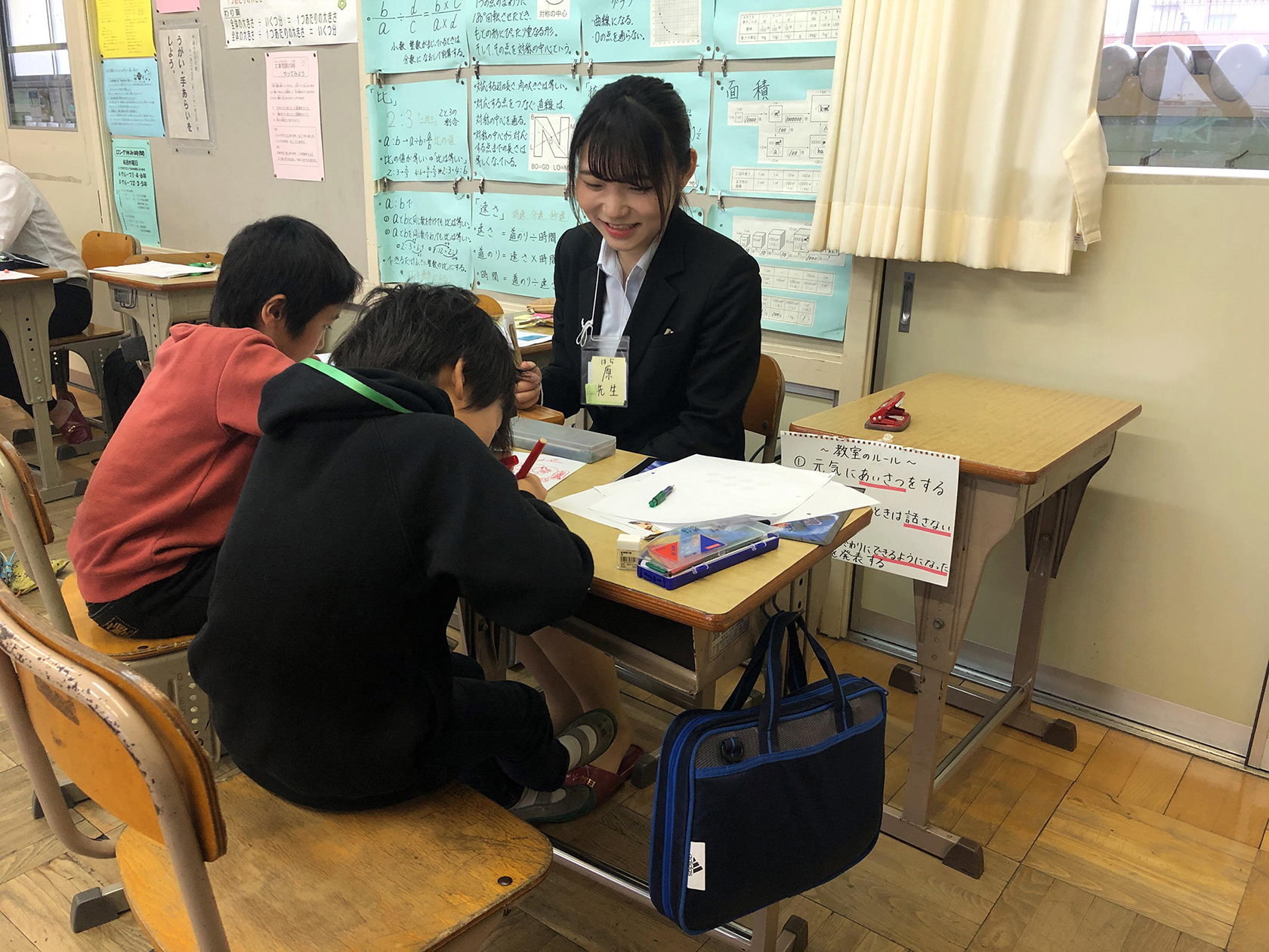 30,000円あればできること