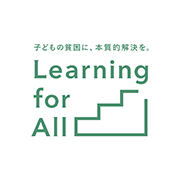 Learning for All