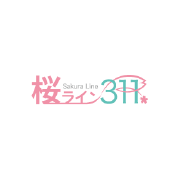 桜ライン311