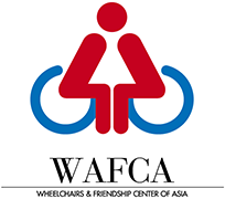 アジア車いす交流センター（WAFCA）