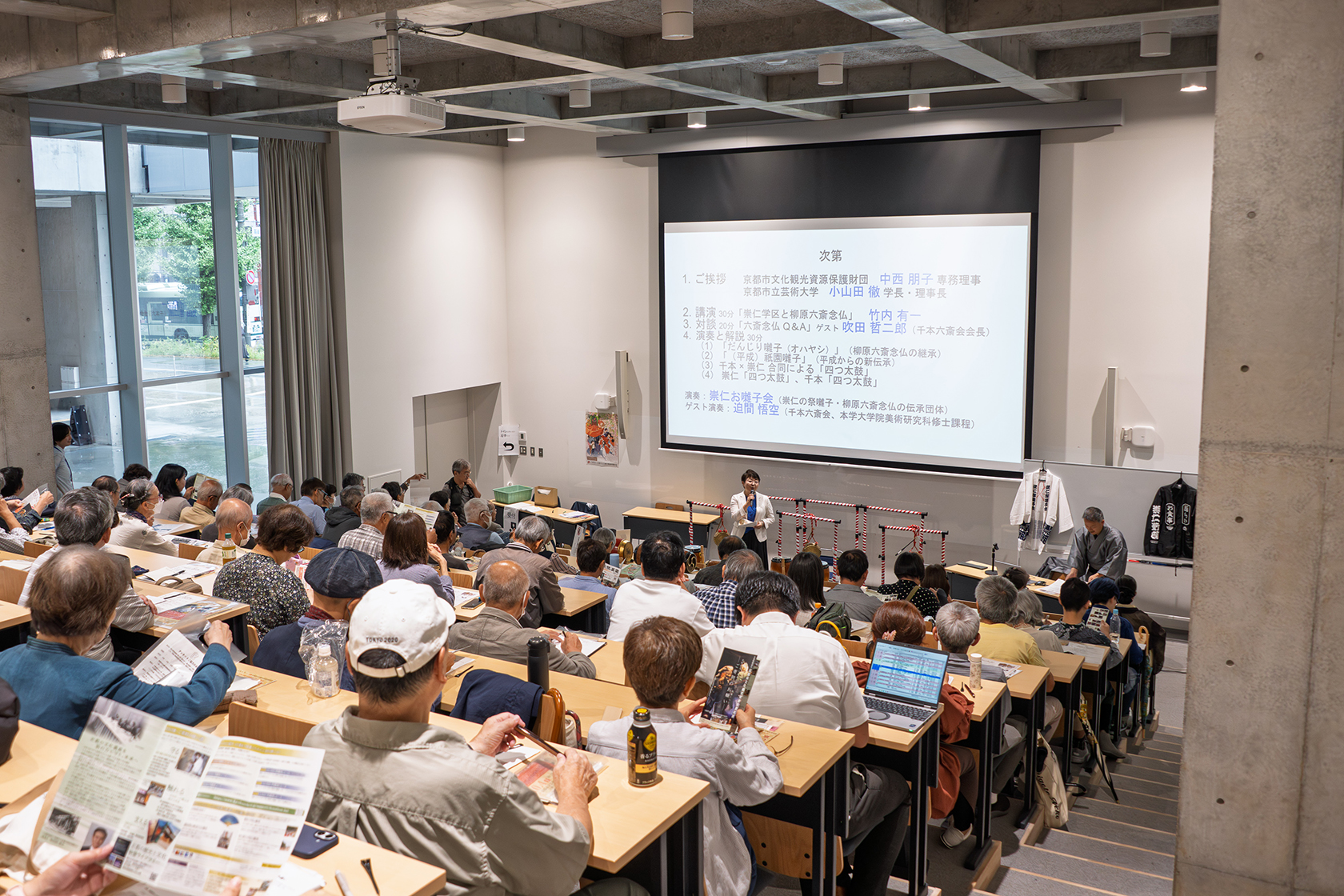 200,000円あればできること