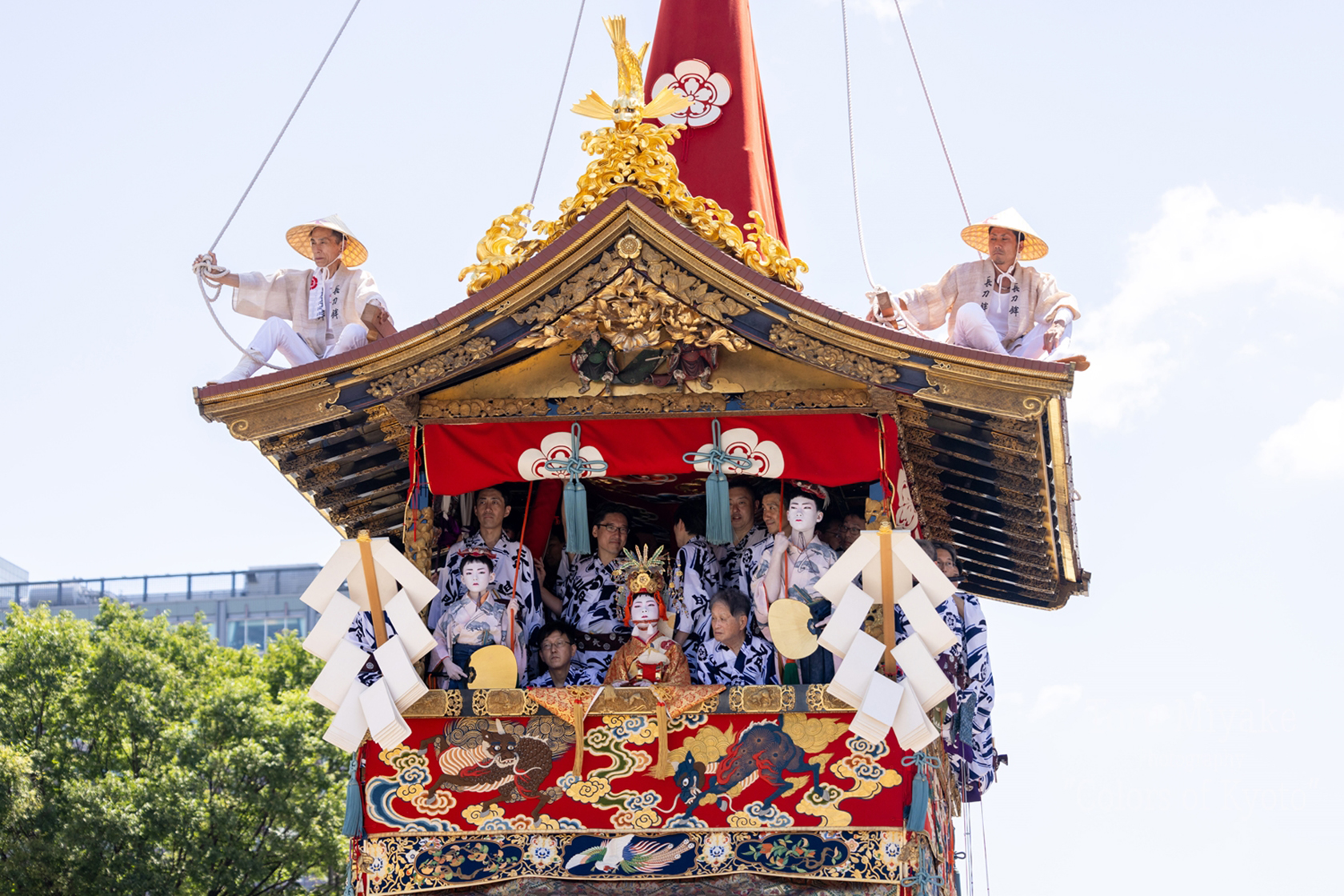 京都市文化観光資源保護財団