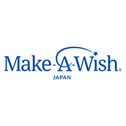 メイク・ア・ウィッシュオブ ジャパン