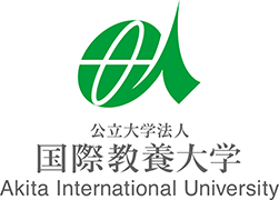 国際教養大学AIU図書館古本募金Donation for Nakajima Library