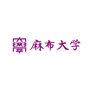 麻布大学ワンだふる 本募金