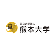 熊本大学基金 古本募金