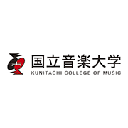 国立音楽大学