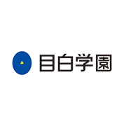 目白学園古本募金