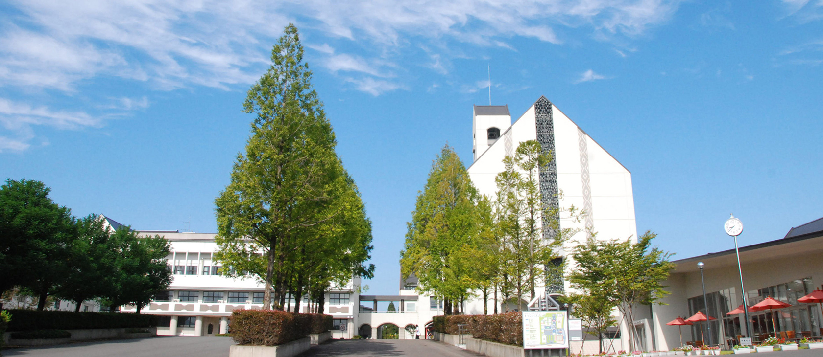 中部学院大学附属図書館 中部学院本募金