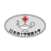 日本赤十字看護大学古本募金