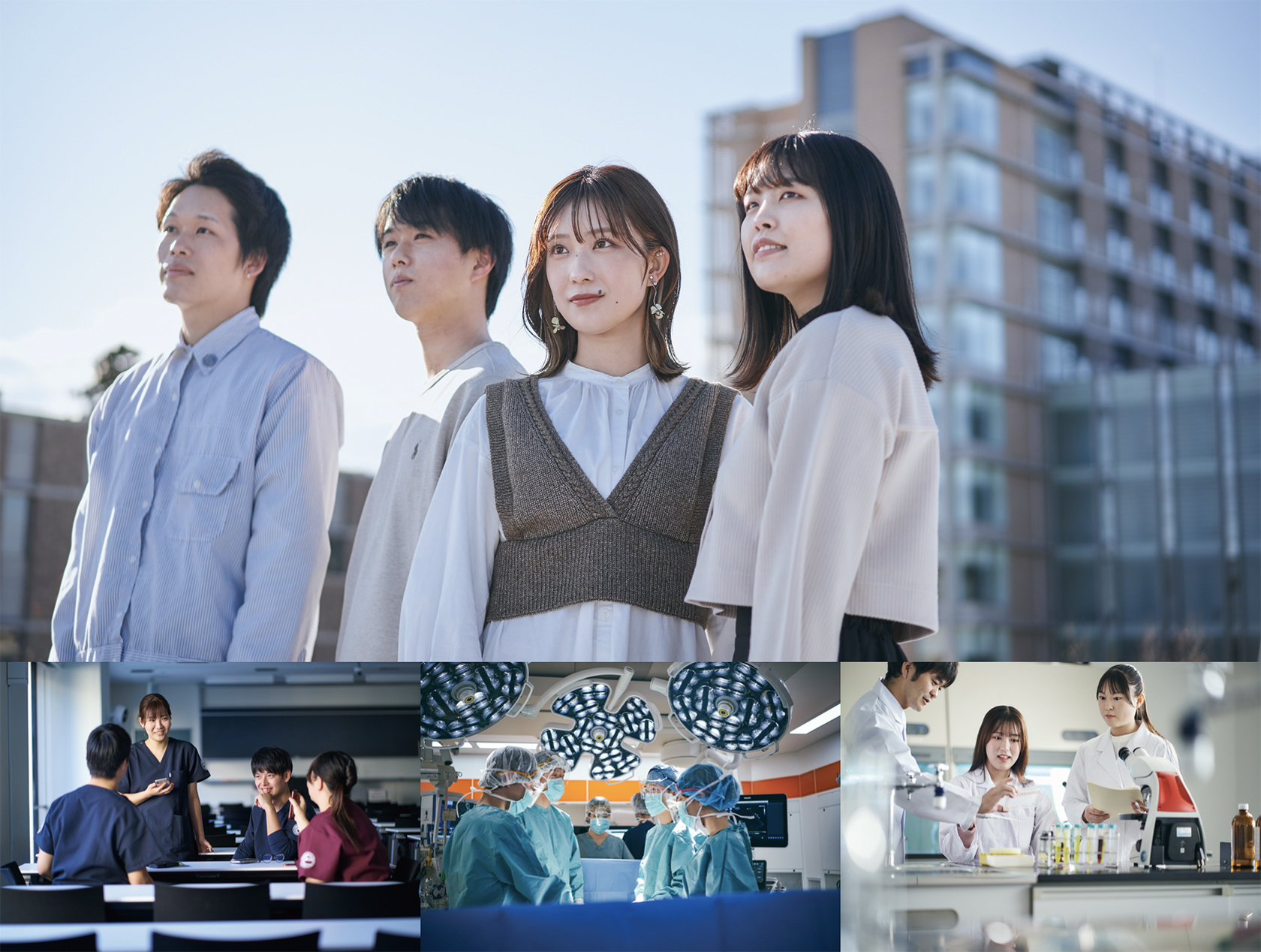 東北医科薬科大学　古本募金