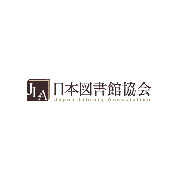 日本図書館協会