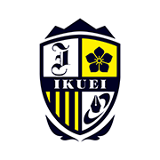 育英大学 育英短期大学