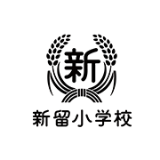 私立新留小学校設立準備財団